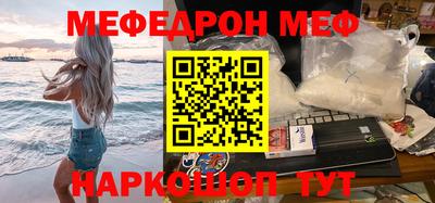 дурь Лесосибирск