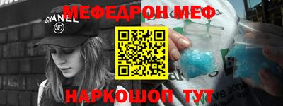 дурь Лесосибирск