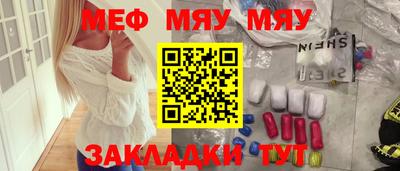 синтетический гашиш Ликино-Дулёво