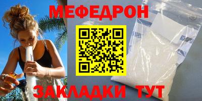 синтетический гашиш Ликино-Дулёво