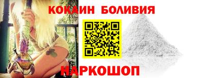мдпв Ливны