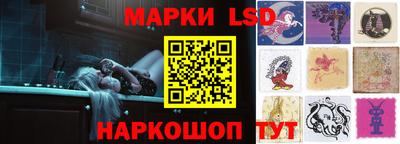 мдпв Ливны