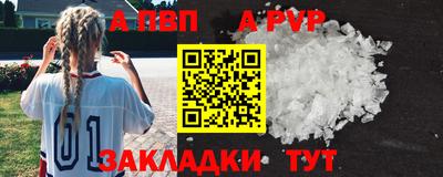 синтетический гашиш Ликино-Дулёво