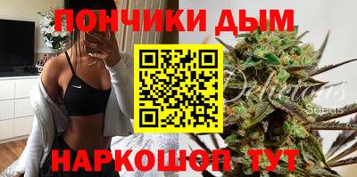 мдпв Ливны