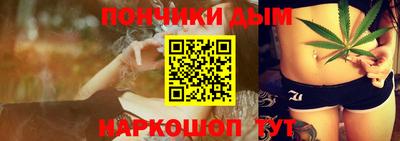 мдпв Ливны