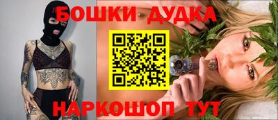 мдпв Ливны