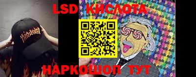 дурь Лесосибирск