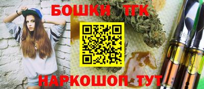 синтетический гашиш Ликино-Дулёво
