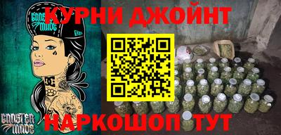 дурь Лесосибирск