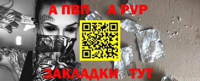 синтетический гашиш Ликино-Дулёво