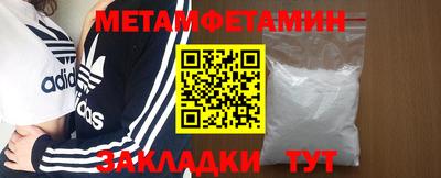 дурь Лесосибирск