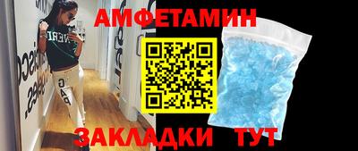 дурь Лесосибирск