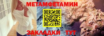 синтетический гашиш Ликино-Дулёво