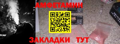 дурь Лесосибирск