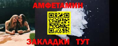 синтетический гашиш Ликино-Дулёво