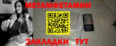 дурь Лесосибирск