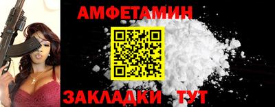 синтетический гашиш Ликино-Дулёво