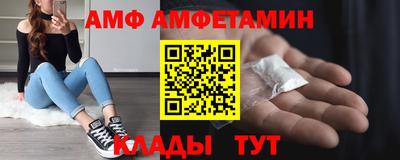 синтетический гашиш Ликино-Дулёво