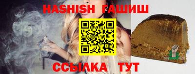 дурь Лесосибирск