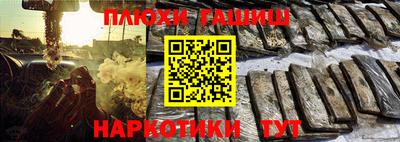 дурь Лесосибирск