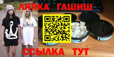 мдпв Ливны