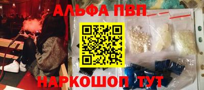 дурь Лесосибирск