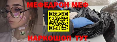 синтетический гашиш Ликино-Дулёво