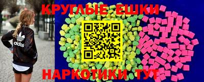 мдпв Ливны