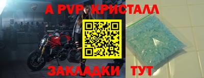 синтетический гашиш Ликино-Дулёво