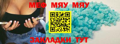 дурь Лесосибирск